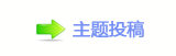 佭좉桖 顛兿