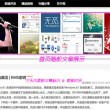 word文档怎么去密码忘了